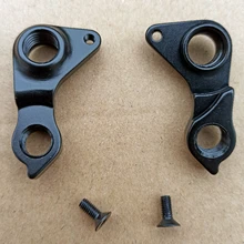 5pcs CNC Bicycle MECH dropout For Java Fire 4 Feroce Vitus Tideace cycle Rear derailleur hanger carbon frame BIKE hook extender
5pcs CNC Bicycle MECH dropout For Java Fire 4 Feroce Vitus Tideace cycle Rear derailleur hanger carbon frame BIKE hook extender