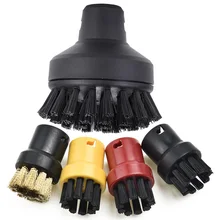 1Set Cleaning Brush For Karcher Steam Cleaners SC1 SC2 SC3 SC4 SC 5 Cleaning Nozzle Household Kitchen Sanitary Clean Tools
1Set Cleaning Brush For Karcher Steam Cleaners SC1 SC2 SC3 SC4 SC 5 Cleaning Nozzle Household Kitchen Sanitary Clean Tools