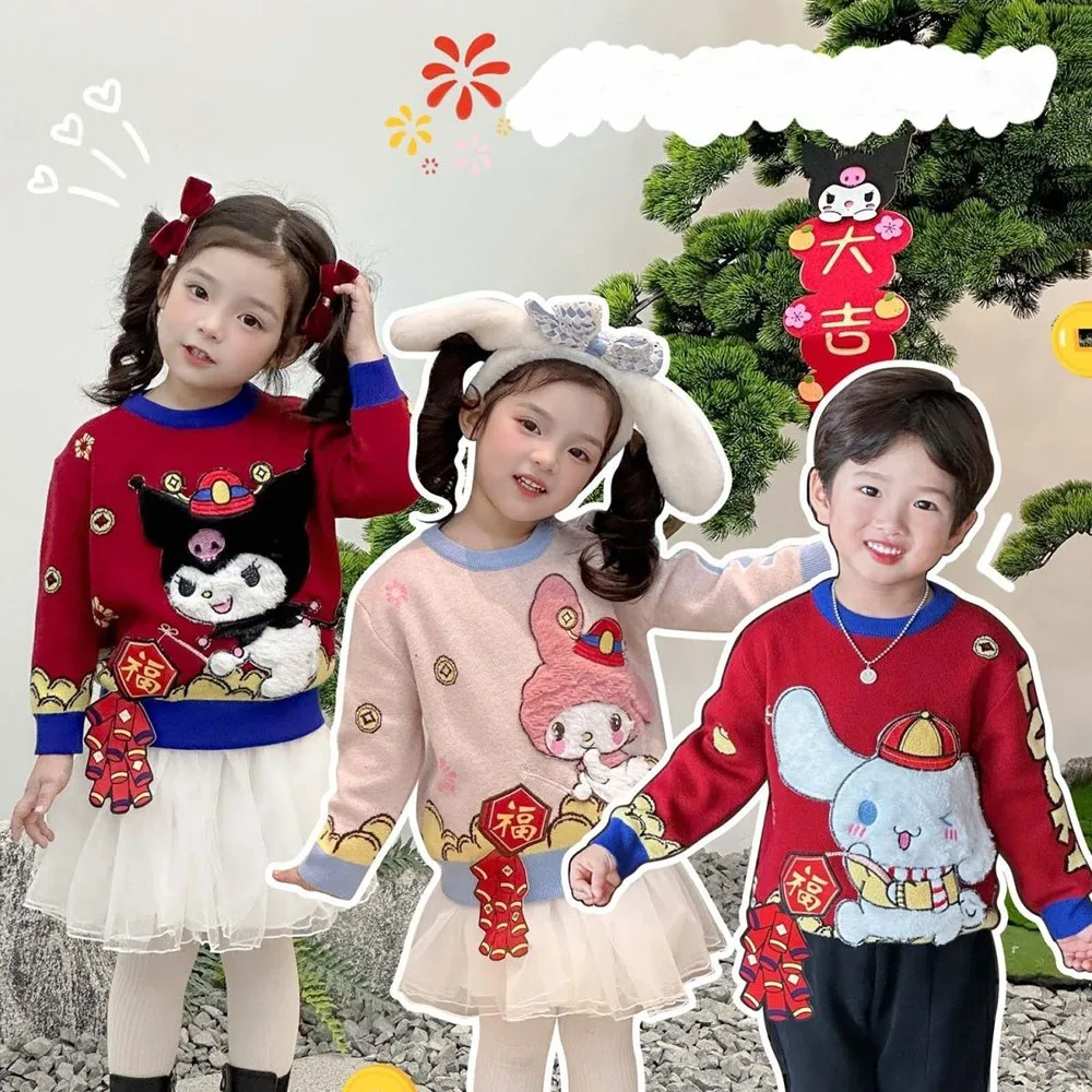 Новогодняя одежда Kawaii Мультфильм Sanrios детская фотоодежда My Melody Kuromi Cinnamoroll милый мультфильм аниме Праздничная детская одежда
Новогодняя одежда Kawaii Мультфильм Sanrios детская фотоодежда My Melody Kuromi Cinnamoroll милый мультфильм аниме Праздничная детская одежда