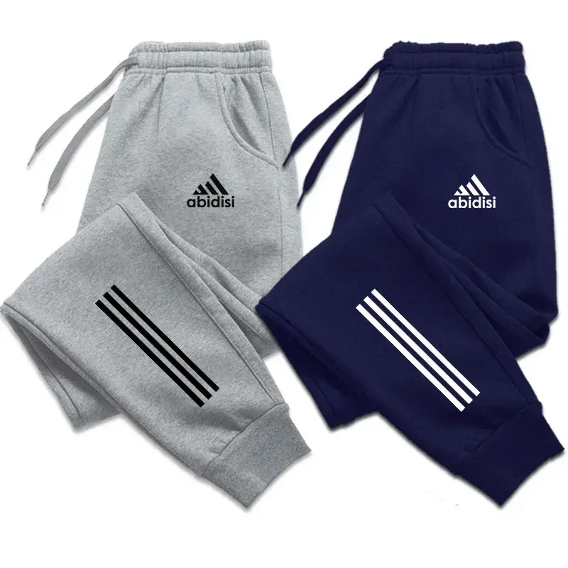 Fashion Brand Men's Clothing Trousers Drawstring Casual Pants Sweatpants Autumn And Winter Jogging Sports Pantscargo Pants
Fashion Brand Men's Clothing Trousers Drawstring Casual Pants Sweatpants Autumn And Winter Jogging Sports Pantscargo Pants