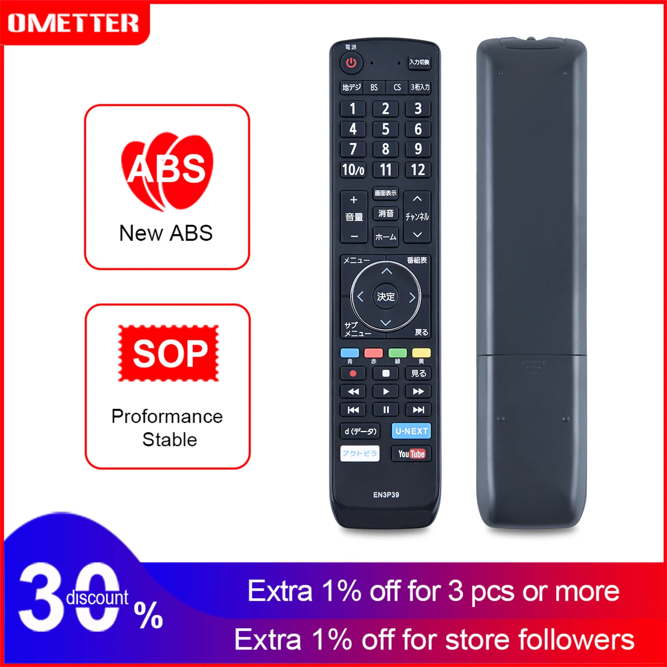 Новый оригинальный пульт дистанционного управления EN3P39 для HISENSE 32BK 1 LCD TV 
Новый оригинальный пульт дистанционного управления EN3P39 для HISENSE 32BK 1 LCD TV