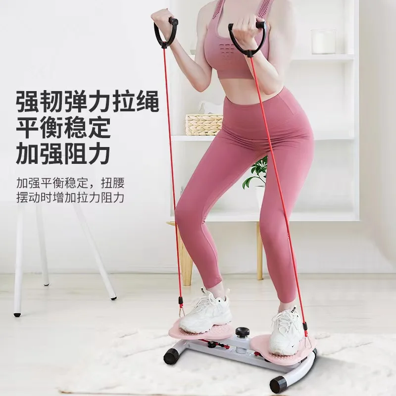 Waist Slimming Leg Slimming Home Fitness Equipment Beauty Waist Fat Burning the Best Weight-Loss Product Mute Dance Machine
Waist Slimming Leg Slimming Home Fitness Equipment Beauty Waist Fat Burning the Best Weight-Loss Product Mute Dance Machine