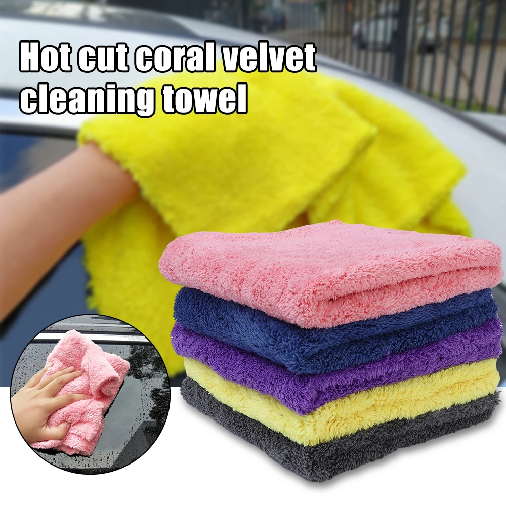 Coral Fleece Car Cleaning Towel Microfiber Cleaning Cloths Car Grooming Super Absorbent Car Care Cloths Soft Dry Towel 40*40cm
Coral Fleece Car Cleaning Towel Microfiber Cleaning Cloths Car Grooming Super Absorbent Car Care Cloths Soft Dry Towel 40*40cm