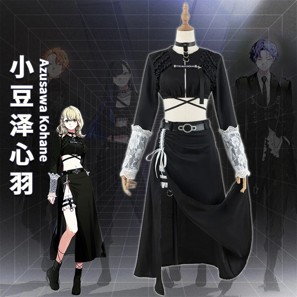 Azusawa Kohane Cosplay Costumes Dress Game Project Sekai Colorful Stage Feat Uniform Halloween Carnival Party Outfit For Women
Azusawa Kohane Cosplay Costumes Dress Game Project Sekai Colorful Stage Feat Uniform Halloween Carnival Party Outfit For Women