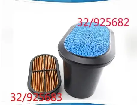 AIR FILTERS SET, INNER / OUTER FOR JCB BACKHOE PART #32/925682 & 32/925683
AIR FILTERS SET, INNER / OUTER FOR JCB BACKHOE PART #32/925682 & 32/925683