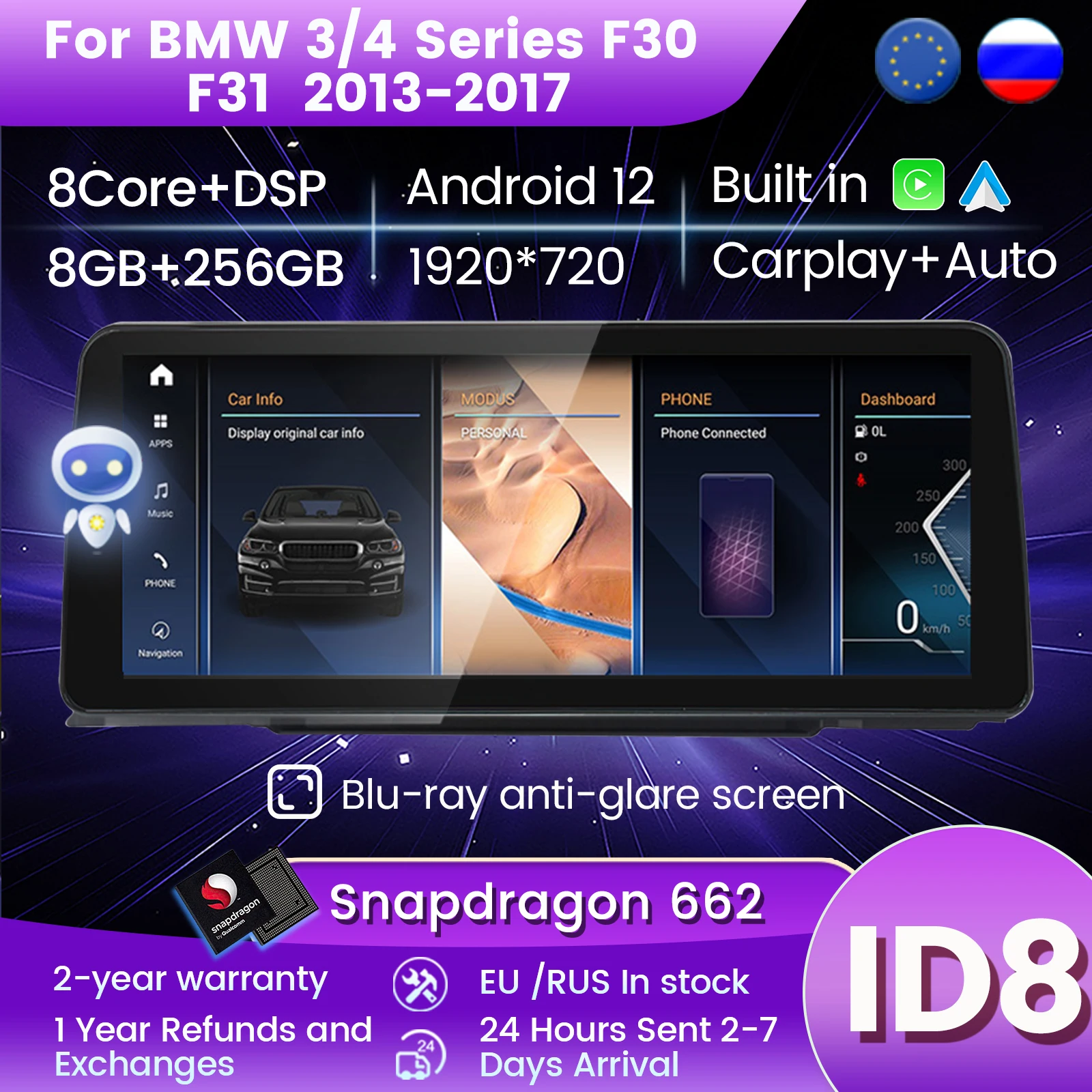 12.5 inch 8-core 256G Qualcomm Snapdragon 662 Android11 Large screen HD BMW F30/F31/F34/F33/F36 Car multimedia radio GPS
12.5 inch 8-core 256G Qualcomm Snapdragon 662 Android11 Large screen HD BMW F30/F31/F34/F33/F36 Car multimedia radio GPS
