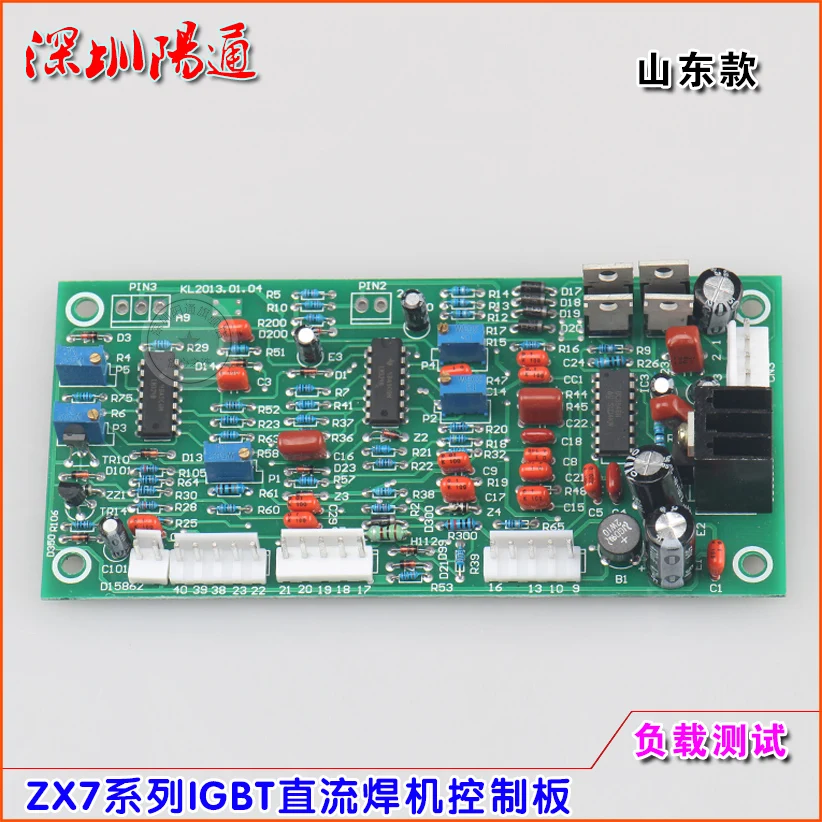 Сварочный аппарат Shandong ZX7400 IGBT DC, панель управления, одна трубка, Двойной источник питания 400, Главная плата управления
Сварочный аппарат Shandong ZX7400 IGBT DC, панель управления, одна трубка, Двойной источник питания 400, Главная плата управления