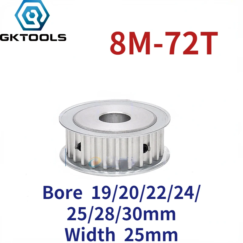 8M 72 Teeth AF double-sided flat synchronous wheel groove width 25mm hole 19/20/22/24/25/28/30mm
8M 72 Teeth AF double-sided flat synchronous wheel groove width 25mm hole 19/20/22/24/25/28/30mm