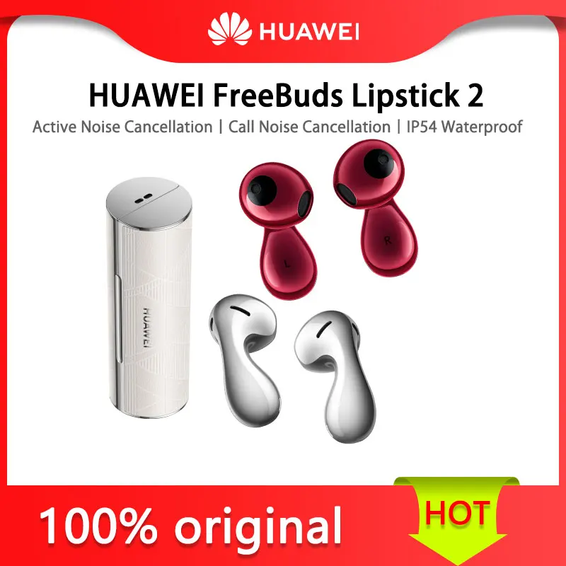 

HUAWEI FreeBuds Lipstick 2 Adaptive Active Noise Cancellation Call Noise Cancellation Supports IP54