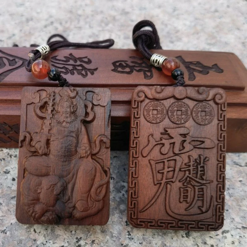 

Taoist articles, lightning strike jujube wood pendant, amulet pendant, relief sculpture of Wu God of Wealth - Zhao Gongming