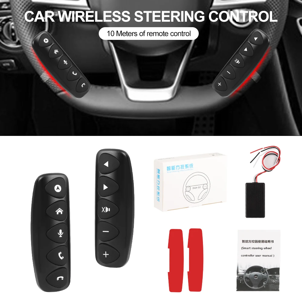 

Пульт дистанционного управления на руль автомобиля с 10 кнопками, универсальный беспроводной прибор для управления радио, DVD, GPS, мультимедиа, навигацией
