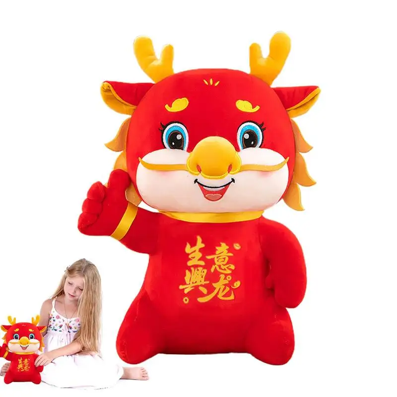 Chinese New Year Dragon Plush Mascot Doll Soft Stuffed Chinese Folk Style Zodiac Plush Toy Souvenir For Spring Festival New Year
Chinese New Year Dragon Plush Mascot Doll Soft Stuffed Chinese Folk Style Zodiac Plush Toy Souvenir For Spring Festival New Year