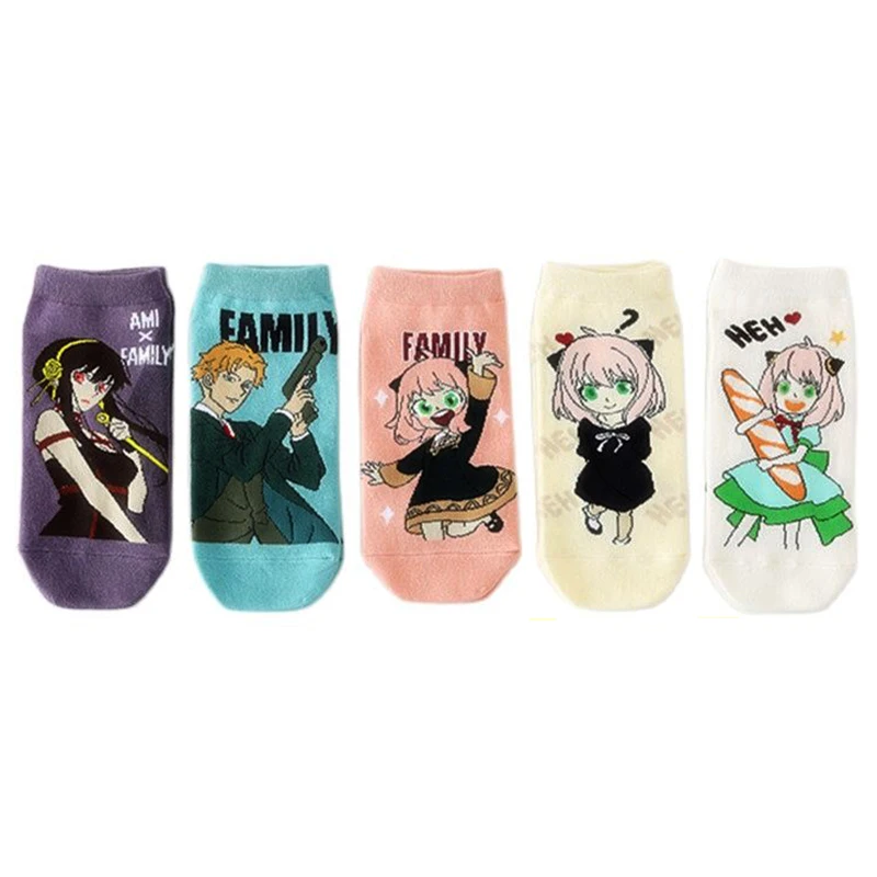 5 Pairs Anime Spy x Family Sock Anya Forger Loid Forger Cosplay Sock Spring Summer Short Socks Christmas Gift
5 Pairs Anime Spy x Family Sock Anya Forger Loid Forger Cosplay Sock Spring Summer Short Socks Christmas Gift