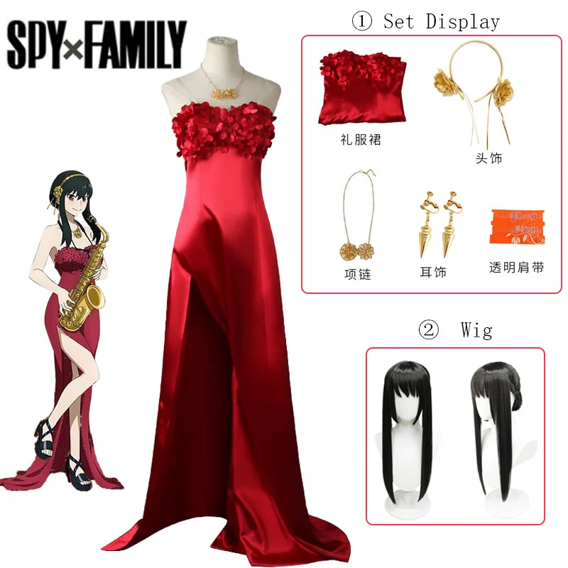 Anime Spy Family Yor Forger Cosplay Red Gown Costume Wig Daily Wear Costume party dress cosplay sexy feminina halloween costume
Anime Spy Family Yor Forger Cosplay Red Gown Costume Wig Daily Wear Costume party dress cosplay sexy feminina halloween costume