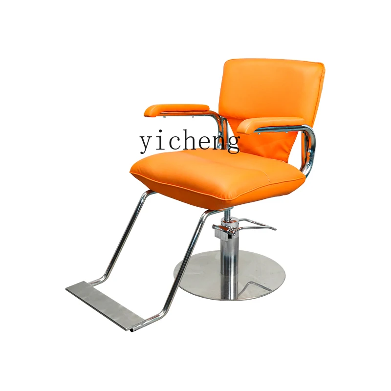 YY Hairdressing Chair Barber Shop for Hair Salon Lifting Rotating Hair Cutting Chair Dyeing and Perming Seat 
YY Hairdressing Chair Barber Shop for Hair Salon Lifting Rotating Hair Cutting Chair Dyeing and Perming Seat