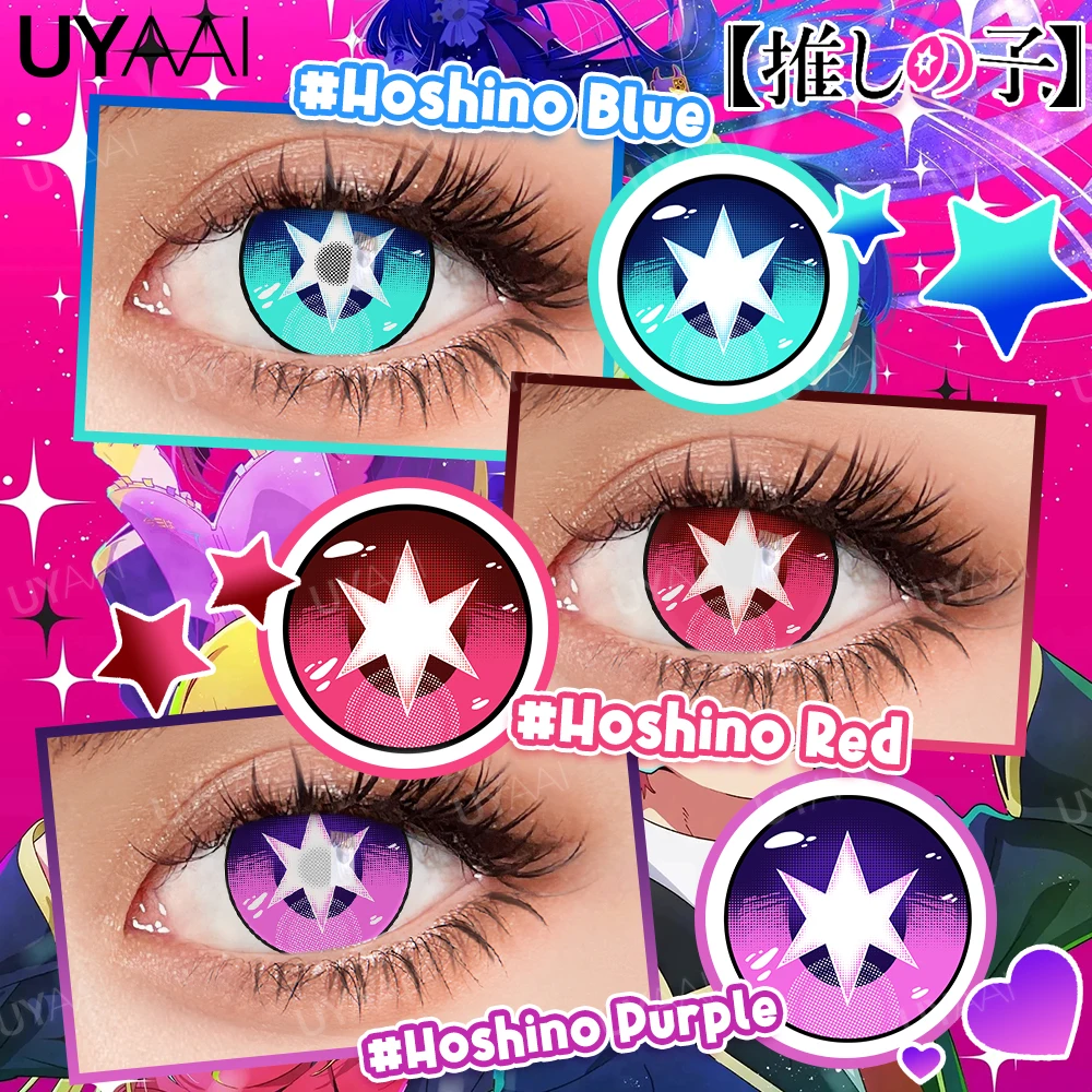 

UYAAI Cosplay Anime Color Contact Lenses for Oshi No Ko Ai Ai Hoshino Rubi Ruby Akuamarin Kana Purple Lenses Red Lenses Pink Len