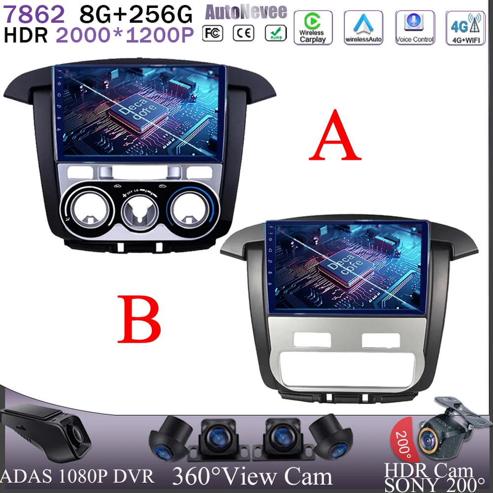 Car Auto Radio For Toyota INNOVA 2007-2014 Android 13 GPS Navigation 5G WIFI HDR DVD NO 2DIN Carplay Multimedia Player Stereo
Car Auto Radio For Toyota INNOVA 2007-2014 Android 13 GPS Navigation 5G WIFI HDR DVD NO 2DIN Carplay Multimedia Player Stereo