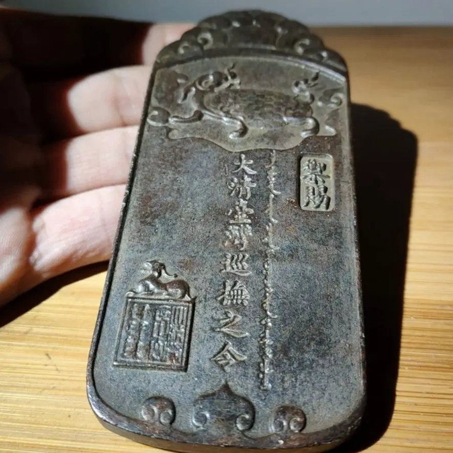 Antique Antique Vintage Ornaments Old Bronze Tokens Governor's Order Tokens are in good condition and well-proportioned pr
Antique Antique Vintage Ornaments Old Bronze Tokens Governor's Order Tokens are in good condition and well-proportioned pr