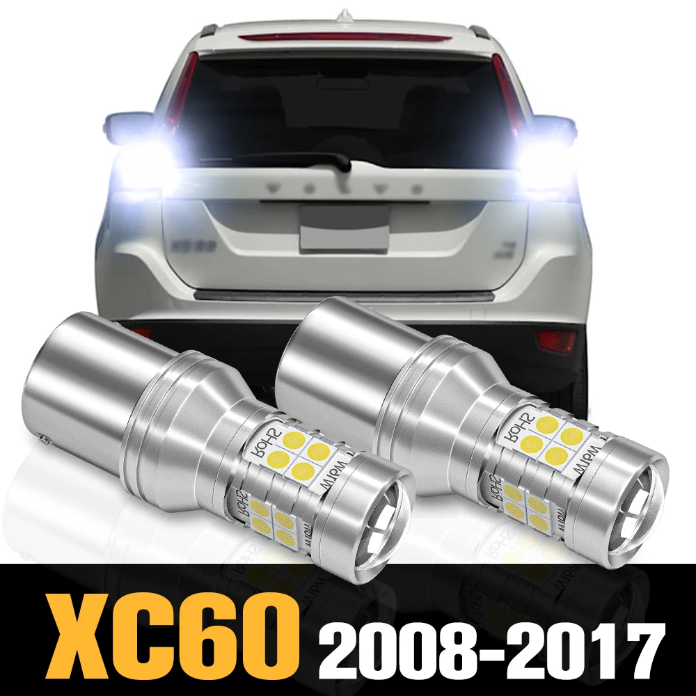2pcs Canbus LED Reverse Light Backup Lamp Accessories For Volvo XC60 2008-2017 2009 2010 2011 2012 2013 2014 2015 2016
2pcs Canbus LED Reverse Light Backup Lamp Accessories For Volvo XC60 2008-2017 2009 2010 2011 2012 2013 2014 2015 2016