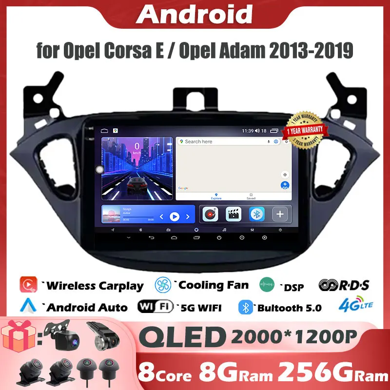 9 ''IPS/QLED навигация GPS для Opel Corsa E / Opel Adam 2013-2019 Android 13 автомобильный радиоприемник мультимедийный видеоплеер FM WIFI DSP
9 ''IPS/QLED навигация GPS для Opel Corsa E / Opel Adam 2013-2019 Android 13 автомобильный радиоприемник мультимедийный видеоплеер FM WIFI DSP