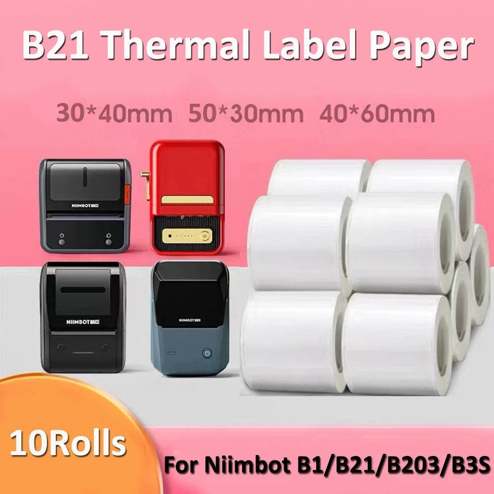 10Rolls For NiiMbot B21 B3S label machine printing paper thermal label paper waterproof oil proof commodity price food barcode
10Rolls For NiiMbot B21 B3S label machine printing paper thermal label paper waterproof oil proof commodity price food barcode