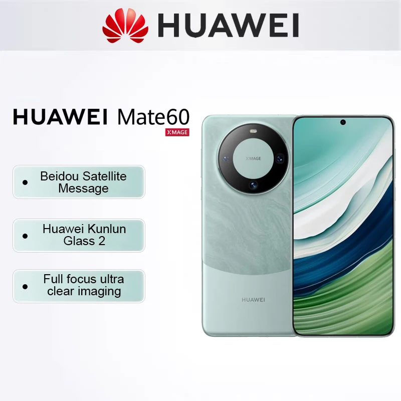 

HUAWEI Mate 60 Smartphone 6.69 inch Kunlun Glass 2 HarmonyOS 512GB/1TB ROM Original Mobile phones 4750mAh Battery 66W Charging