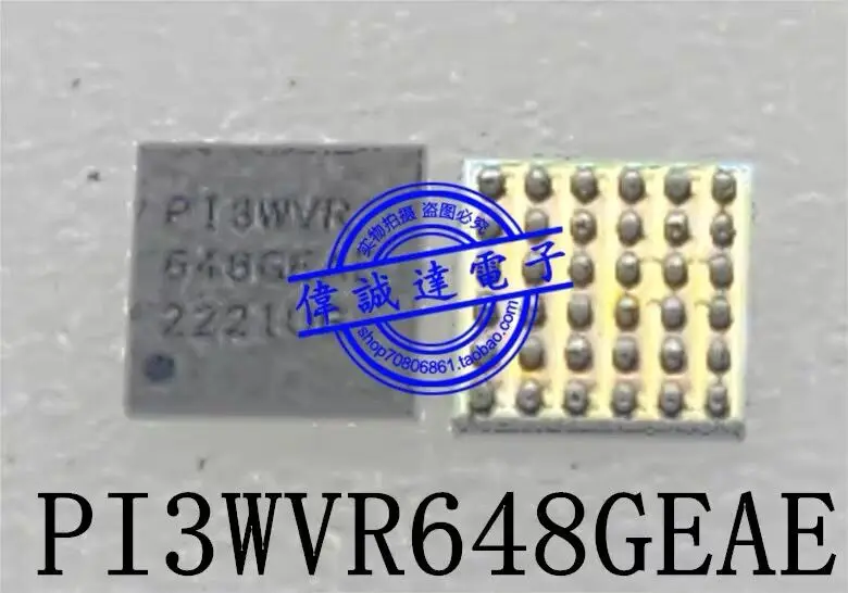 5-10PCS/PI3WVR648GEAE PI3WVR 648GEAE BGA
5-10PCS/PI3WVR648GEAE PI3WVR 648GEAE BGA