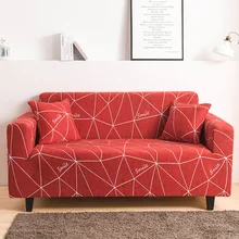 Extensible Universal Sofa Cover Red Sectional Sofa Cover Non-Slip 3-seater Couch Covers ELAST Armchair Cover Sofa Protection
Extensible Universal Sofa Cover Red Sectional Sofa Cover Non-Slip 3-seater Couch Covers ELAST Armchair Cover Sofa Protection