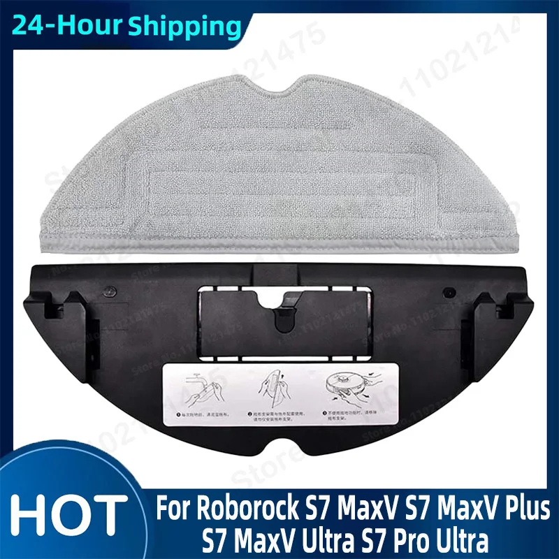 

Original Mops Cloth Mount Parts For Roborock S7 MaxV Plus S7 MaxV Ultra S7 Pro Ultra Water Tank Support Bracket Tray Accessories