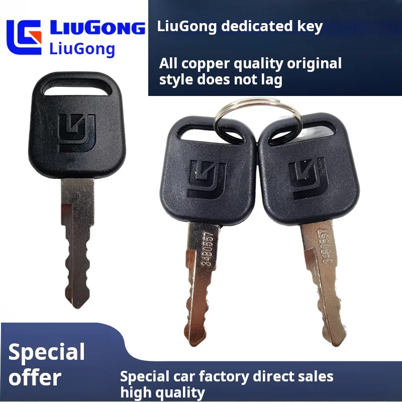 Ключ Запуска зажигания для экскаватора Liugong CLG keyLG906 907 908 915 920 922 925C D
Ключ Запуска зажигания для экскаватора Liugong CLG keyLG906 907 908 915 920 922 925C D
