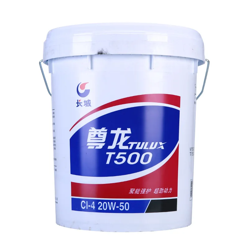 

Great Wall Zunlong T500 CI-4 15W-40/20W-50 automotive diesel engine oil genuine lubricating oil