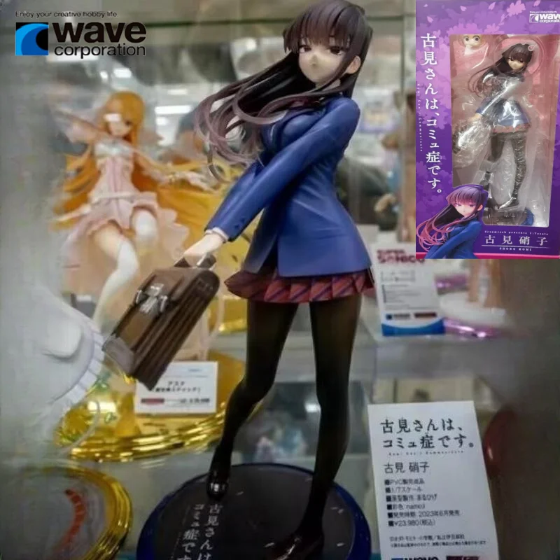In Stock Wave 1/7 Scale Figures Komi Can'T Communicate Komi Shouko 26cm Pvc Anime Action Model Collection Toys
In Stock Wave 1/7 Scale Figures Komi Can'T Communicate Komi Shouko 26cm Pvc Anime Action Model Collection Toys