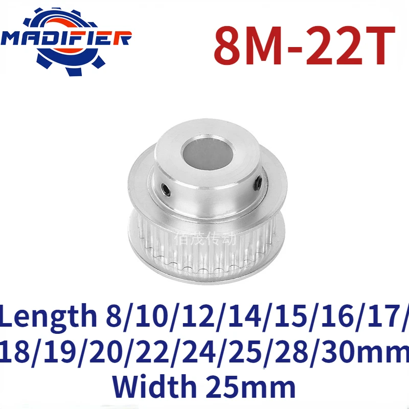 

8M 22 Teeth BF Convex Table Synchronous Belt Pulley Slot Width 25mm Inner Hole 8/10/12/14/15/16/17/18/19/20/22/24/25/28/30mm