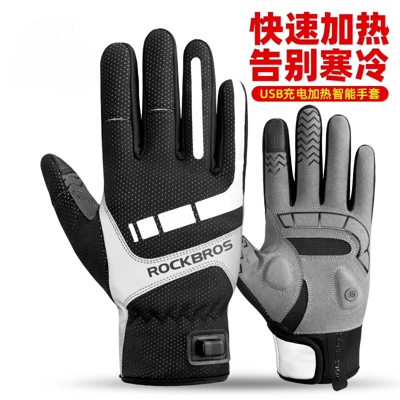 Outdoor sports Riding gloves for men and women winter insulation thickening windproof heating skiing motorcycle bicycle gloves
Outdoor sports Riding gloves for men and women winter insulation thickening windproof heating skiing motorcycle bicycle gloves