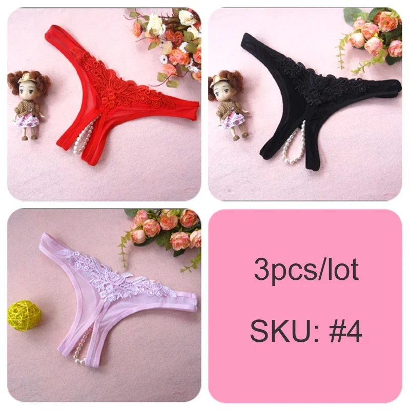 

3pcs Sexy Open Crotch Thongs G-String Lingerie Women Crotchless Panties Beading Pearls Lace Underwear Nightwear Women's Lingerie