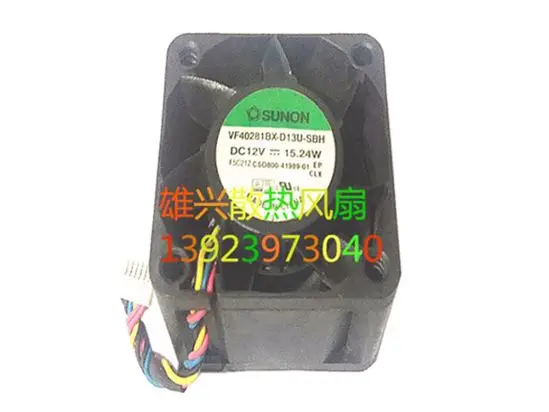 SUNON PSB1297PYB1-AY Вентилятор охлаждения сервера DC 12V 16,2 W 97x97x33mm 4-проводной
SUNON PSB1297PYB1-AY Вентилятор охлаждения сервера DC 12V 16,2 W 97x97x33mm 4-проводной