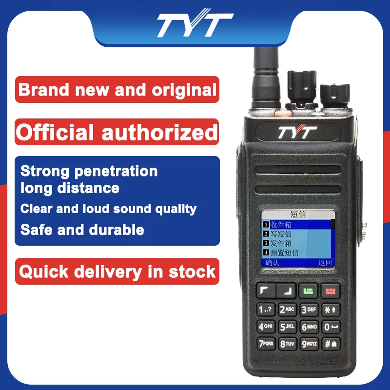 TYT MD-398 DMR Digital Walkie Talkie UHF 400-470Mhz Waterproof IP67 10W Power MD 398 2800mAh Handheld Two Way Radio
TYT MD-398 DMR Digital Walkie Talkie UHF 400-470Mhz Waterproof IP67 10W Power MD 398 2800mAh Handheld Two Way Radio