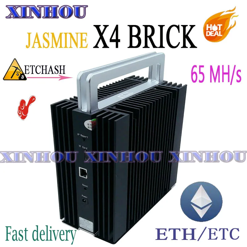 Фото Майнер ETH Ethereum JASMINER X4 кирпич 65MH/s и т. Д. более экономичный чем Innosilicon A10 A10pro A11 L7 | Отзывы и видеообзор (1005003785356038)