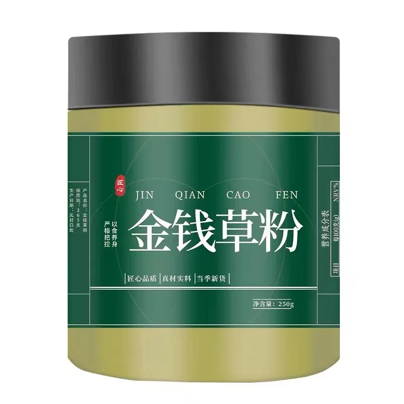 250 г порошок Lysimachia Christinae Hance jinqiancao Золотая монета порошок китайская трава
250 г порошок Lysimachia Christinae Hance jinqiancao Золотая монета порошок китайская трава
