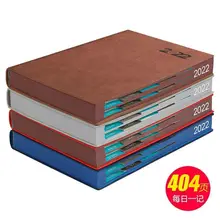Notebook Books 2022 Schedule Plan 365 Days Daily Calendar Notepad Self-Discipline Punch Card Efficiency Libro Business Office
Notebook Books 2022 Schedule Plan 365 Days Daily Calendar Notepad Self-Discipline Punch Card Efficiency Libro Business Office