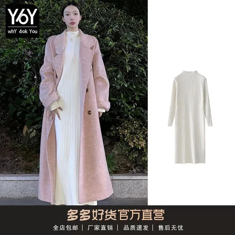 2024 New Winter Long Sleeved Knitted Sweater Dress For Women Clothing Spring Autumn Stylish Jersey Dress Vestdios 23
2024 New Winter Long Sleeved Knitted Sweater Dress For Women Clothing Spring Autumn Stylish Jersey Dress Vestdios 23