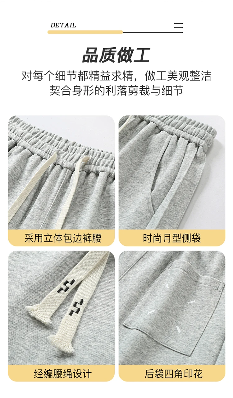 190cm Auntumn Men's Tall Pants Cotton Straight Fit Trousers Teeneeger Male Drawistring Extra Long Length 110 115 Cm Lengthened 190cm Auntumn Men's Tall Pants Cotton Straight Fit Trousers Teeneeger Male Drawistring Extra Long Length 110 115 Cm Lengthened