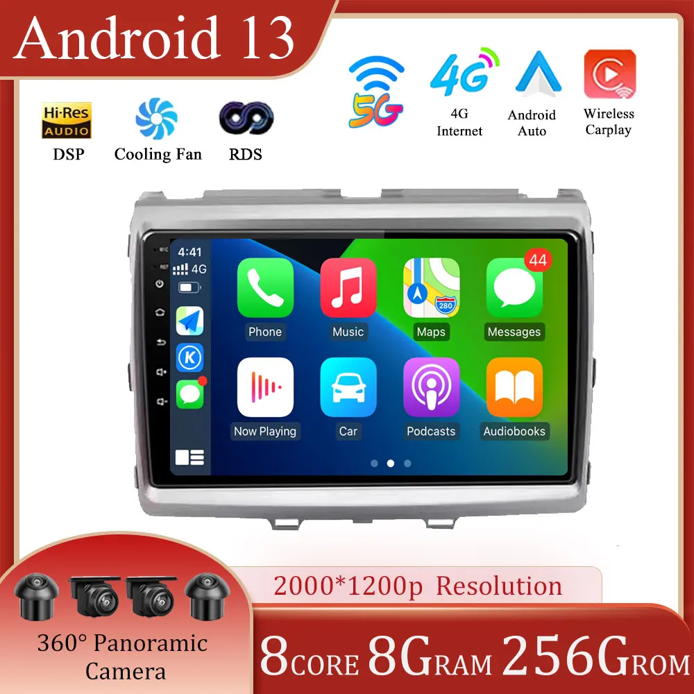 Android 13 Car Radio Stereo For Mazda MPV LY 8 2011 - 2018 Multimedia Navigation GPS Receiver Intelligent System 4G LIE IPS DSP
Android 13 Car Radio Stereo For Mazda MPV LY 8 2011 - 2018 Multimedia Navigation GPS Receiver Intelligent System 4G LIE IPS DSP