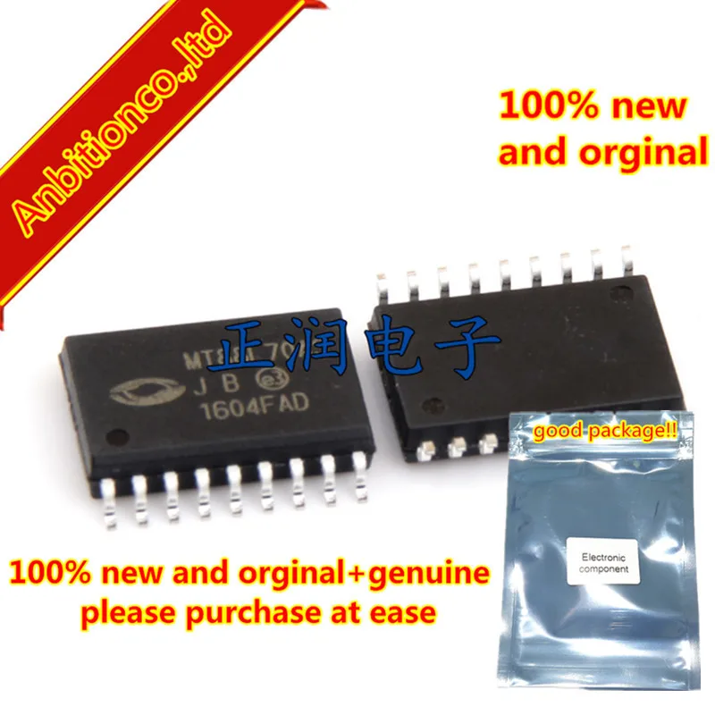 10 шт., новинка 100% года, оригинальная бесплатная доставка, TPIC6595DWR POWER LOGIC, 8-битный режим переключения
10 шт., новинка 100% года, оригинальная бесплатная доставка, TPIC6595DWR POWER LOGIC, 8-битный режим переключения