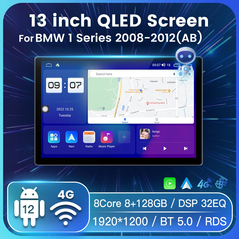 13" 1920*1200 Android 12 Car Radio For BMW 1 Series E81 E82 E87 E88 AT 2004 - 2012 GPS DSP Carplay Multimedia GPS Stereo QLED 4G
13" 1920*1200 Android 12 Car Radio For BMW 1 Series E81 E82 E87 E88 AT 2004 - 2012 GPS DSP Carplay Multimedia GPS Stereo QLED 4G