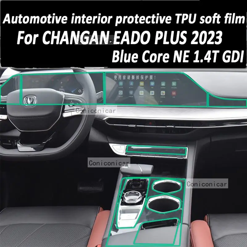 

For CHANGAN EADO PLUS 2023 Blue Core NE 1.4T Gearbox Panel Dashboard Navigation Automotive Interior Screen TPU Protective Film