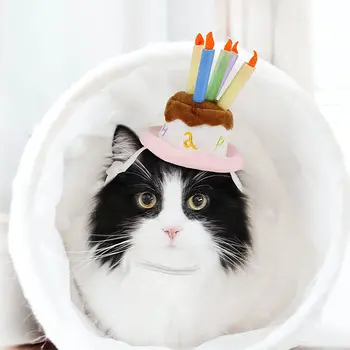 강아지 및 고양이 생일 케이크 모자, 휴일 애완 동물 코스튬 고양이 생일 모자, 작은 개 생일 케이크 모자, 개 생일 파티 용품