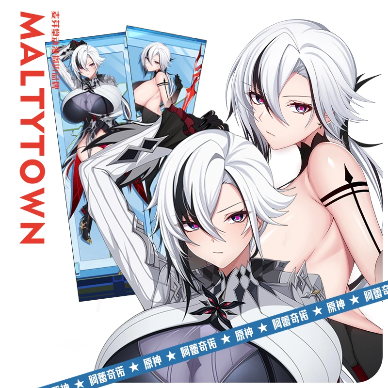 Аниме Genshin Impact Arlecchino Cosplay 2Way Dakimakura обнимающая подушка для тела
Аниме Genshin Impact Arlecchino Cosplay 2Way Dakimakura обнимающая подушка для тела
