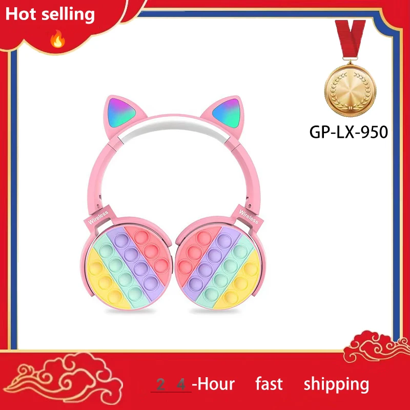 New Look 950 Cat's ears (Steamed cat-ear shaped bread) Headset Plug in Card Cartoon Mobile Wireless Bluetooth Headset
New Look 950 Cat's ears (Steamed cat-ear shaped bread) Headset Plug in Card Cartoon Mobile Wireless Bluetooth Headset