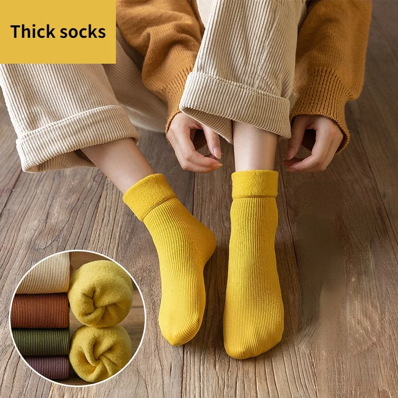 1Pair Stockings Autumn and Winter Solid Color Thick Warm Snow Socks Women's Mid-tube Pile Pile Socks Women Wholesale
1Pair Stockings Autumn and Winter Solid Color Thick Warm Snow Socks Women's Mid-tube Pile Pile Socks Women Wholesale